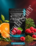 FtElym-T Pro